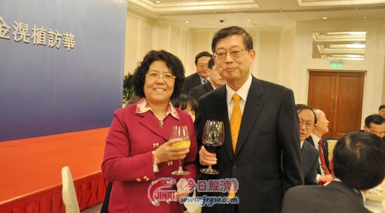 五矿资本董事长_五矿资本樊玉雯(2)
