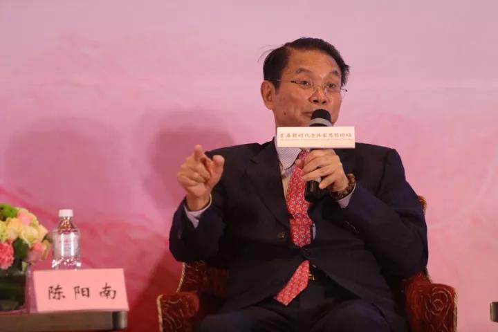华昱集团董事长_董事长办公室图片(2)