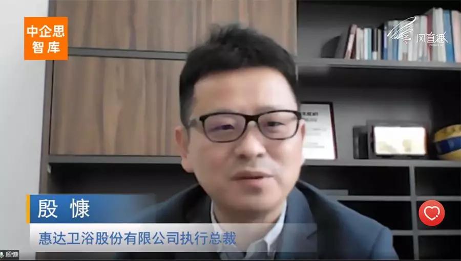 疫情让老总_疫情防控图片(2)