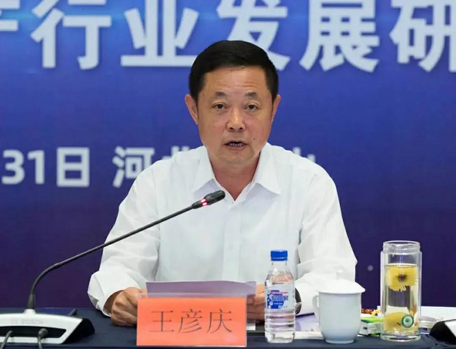 惠达卫浴老总_惠达卫浴名片(2)