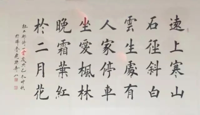 老总写书法_写书法图片