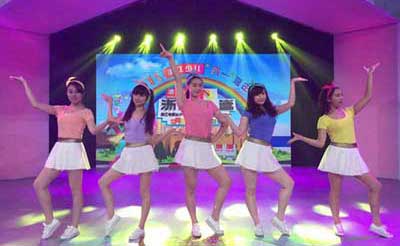 娃哈哈艺术团参加浙江少儿频道大型嘉年华直播